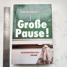 Große Pause! 德文德语德国