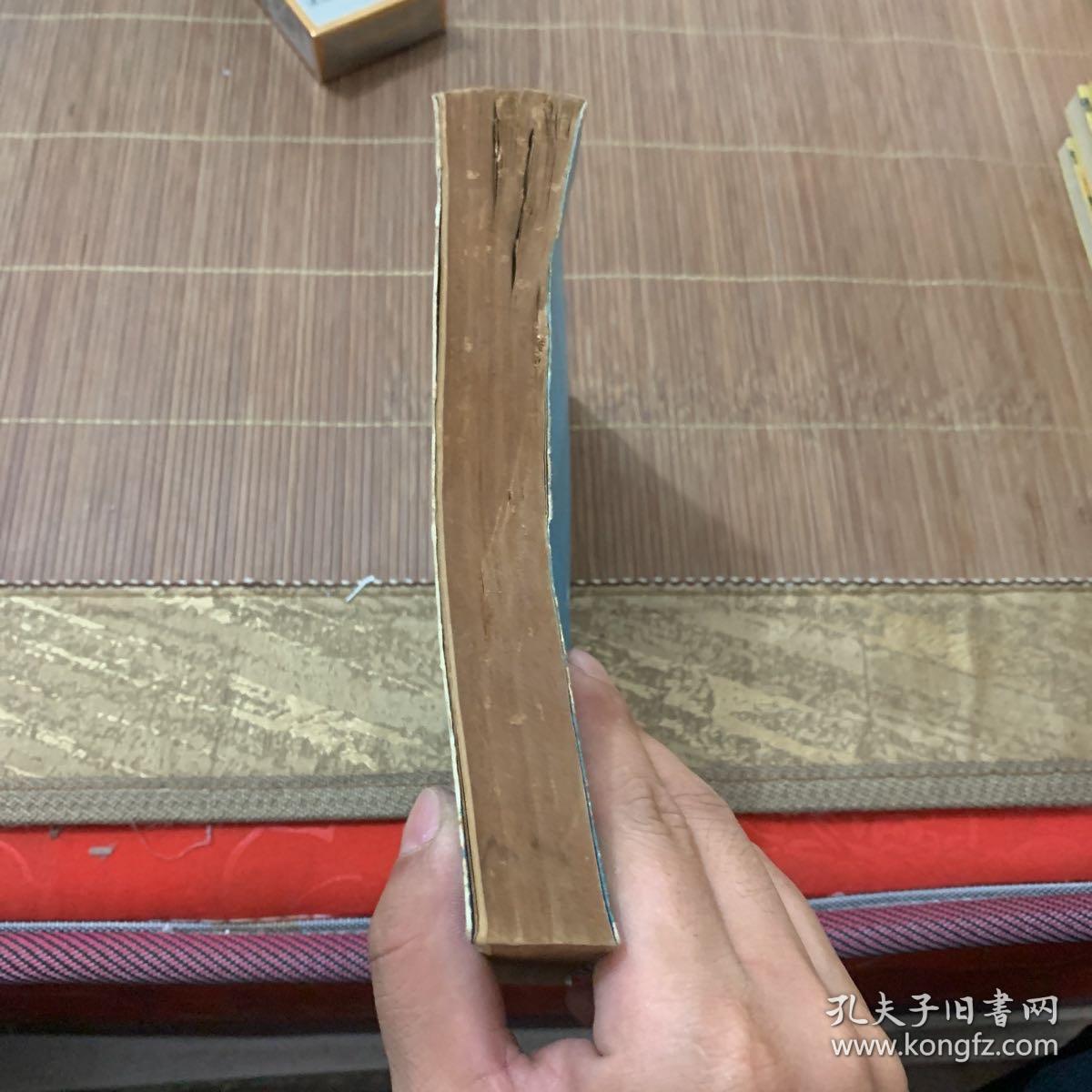 增补本傅雷家书