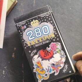 280纹身贴（5张.//）