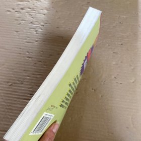新股炒作就这几招