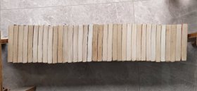 金庸作品集1一36 书剑恩仇录上下、碧血剑上下、射雕英雄传1一4、神雕侠侣1一4、雪山飞狐、飞狐外传上下、倚天屠龙记1一4、连城诀、天龙八部1一5、侠客行上下、笑傲江湖1一4、鹿鼎记1一5共36本一版一印包正版
