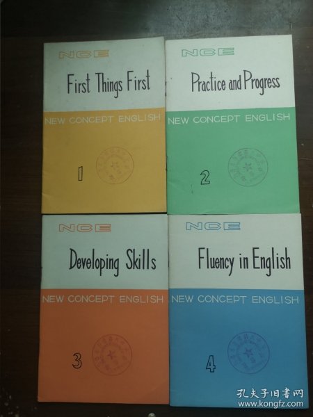 NEW CONCEPT ENGLISH 全4册