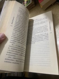 民事审判例释