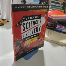 BACKYARD SCIENCE DISCOVERY WORKBOOK SOUTH