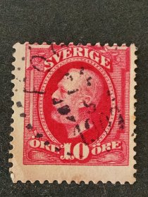 瑞典邮票 1891年奥斯卡二世 10o 1枚销