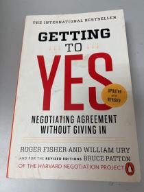 Getting to Yes：Negotiating Agreement Without Giving In