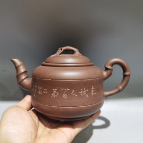 原矿紫泥紫砂壶 品名：竹节壶 收藏送礼佳品