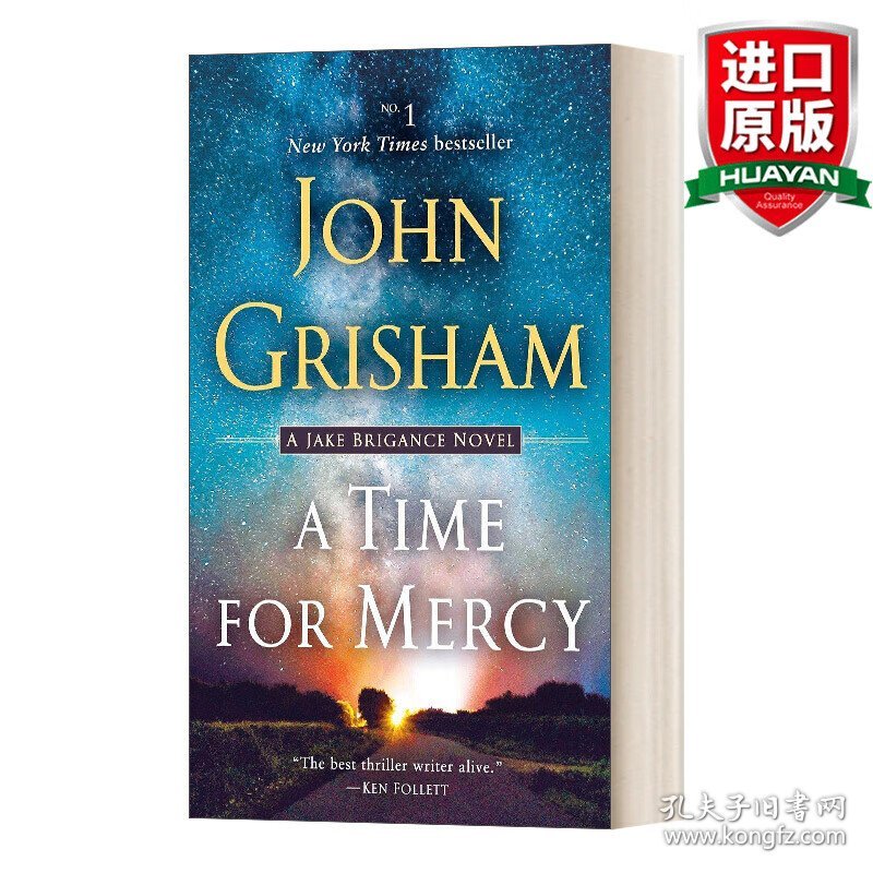 英文原版 A Time for Mercy (Jake Brigance Book 3) (Exp) 宽恕时刻 John Grisham约翰·格里森姆 英文版 进口英语原版书籍