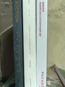 大处理 保利拍卖(现当代艺术 艺术夜场)3本厚册售价70元 6号