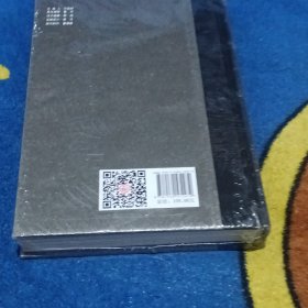 原绘：绘画本体研究