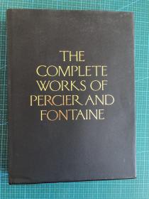 the complete works of percier and fontaine