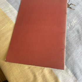 电影场刊 transmission
