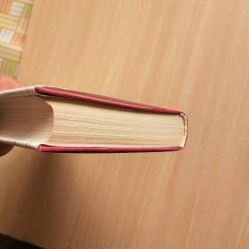 中国古代珍稀本小说【1】章台柳/听月楼/通天乐/东坡诗话/十尾龟