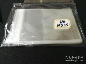8丝连环画保护袋 连环画收藏袋 护书袋 1OX15 100只装