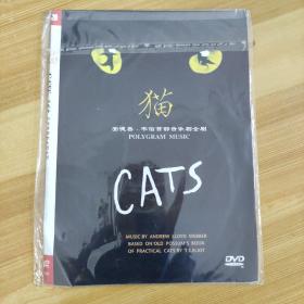 301影视光盘DVD：猫 一张碟片简装
