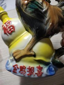 金鸡报喜（酒瓶）一对