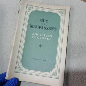 GUY DE MAUPASSANT