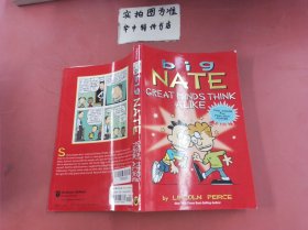 Big Nate: Great Minds Think Alike 英文原版