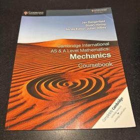 剑桥国际提升版 数学力学 Cambridge International AS & A Level Mathematics Mechanics Coursebook