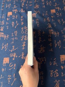 随风而行:阿巴斯·基阿鲁斯达米诗集【现货 保正 塑封 实物拍摄】