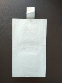 鹦鹉烟标，全封标，国营益都卷烟厂出品。按图发货，包邮