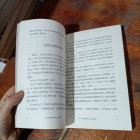 愿你的生活既善良，又有锋芒.