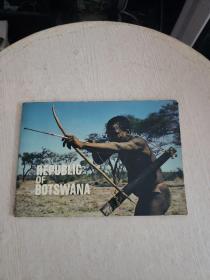 REPUBLIC OF BOTSWANA