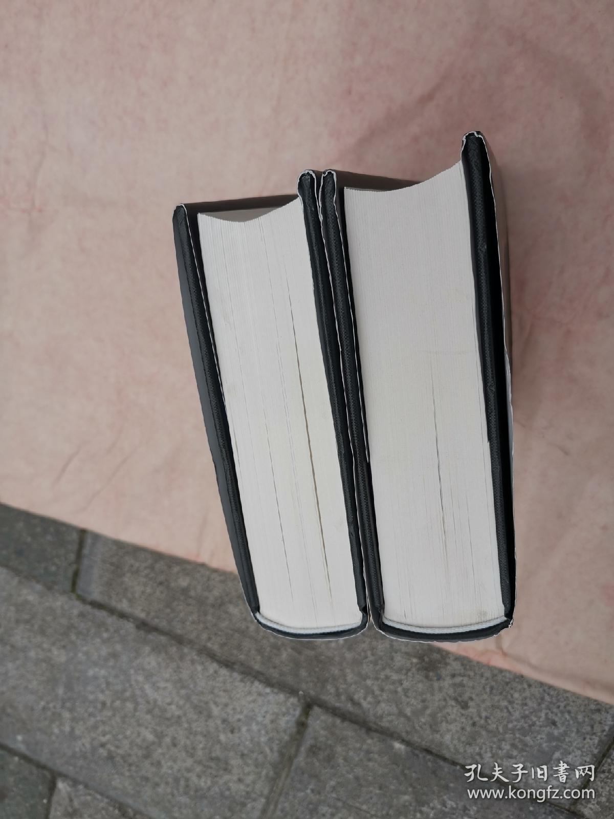 电影论——对电影学的总体思考（蓝凡赠签钤印本）