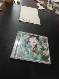 CD：龙飘飘 龙腔雅韵2