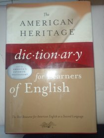 the American heritage dictionary