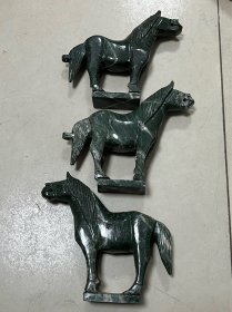 三个石头摆件