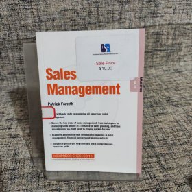 SalesManagement(ExpressExec)