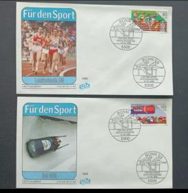 F1131德国1986年欧洲田径赛世界滑雪橇赛 体育首日封2全 品相如图