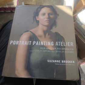 Portrait Painting Atelier