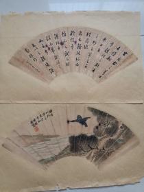 天津知府（李兆珍）和四川指画名家（李明智）书画扇面，尺寸51*18.5cm，喜欢的联系