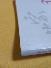 教育评价的30种新探索