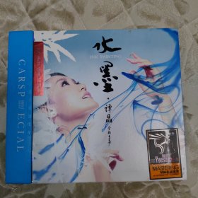 CD光盘：水墨 谭晶全新专辑 共3碟全