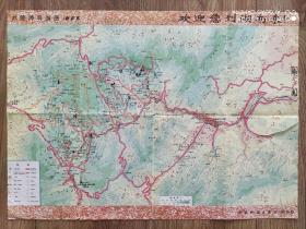 【旧地图】武陵源导游图（张家界） 4开 湖南地图出版社宣传版·