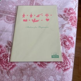 电影场刊 意大利语初级课程 Italiensk for begyndere