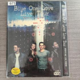 671唱片光盘DVD：blue one love live tour 蓝组合ONE LOVE演唱会   一张光盘简装
