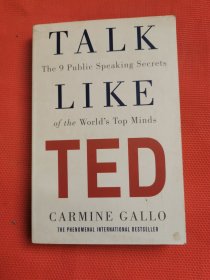 Talk like TED