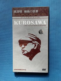 黑泽明 映画の世界【4张DVD】【全新未开封】