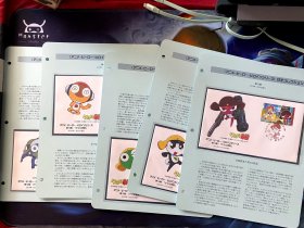 青蛙军曹特别版 ~ 动漫邮票首日封，日本官方发行，动漫英雄系列，本套为特别版，共8張带原纸,非常稀有，打包出售，包邮，包真 ~