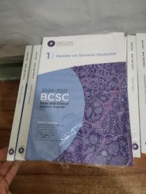 2020-2021 Basic and Clinical Science Course (BCSC), 1～13