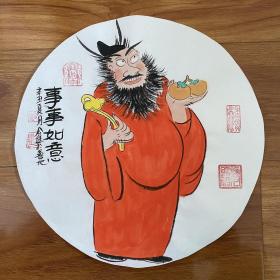 公进～国画人物作品
【尺寸】画片直径42cm
【材质】 宣纸～未装裱
【供货】320元/幅
【备注】
【包邮】