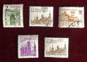 波兰邮票（盖销票）