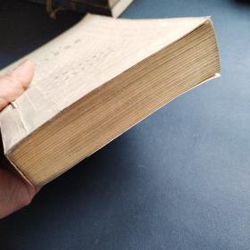 巴马修道院 网格本(看图拍)