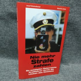 Nie mehr Strafe zahlen德语小说