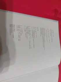 幼儿童图书绘本 给世界写清单