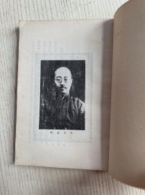 知堂文集
